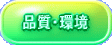 �i���E�� 
