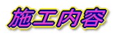 �{�H���e